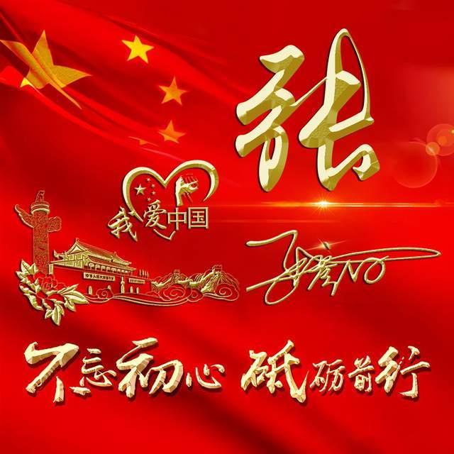 小企鹅逃生